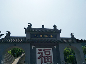 园区一角