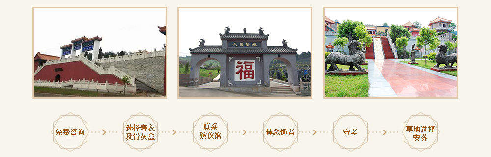 关于我们.png