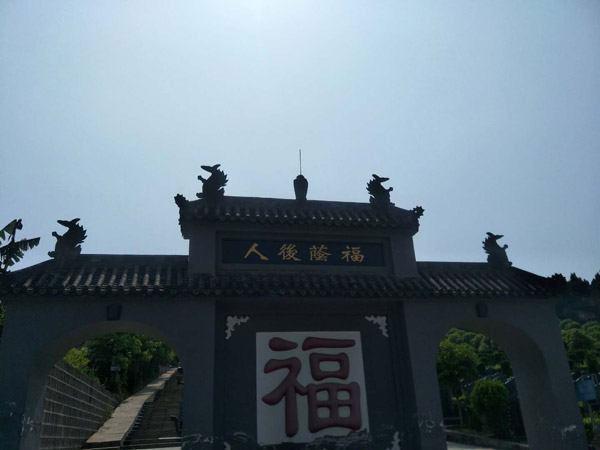 9、园区一角.jpg